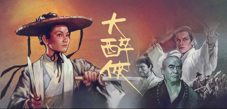 成都私人影院加盟前台分拣格标识系统轮播图